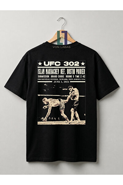 Grafftee Clothing Ислам Махачев UFC Дизайнерска унисекс тениска