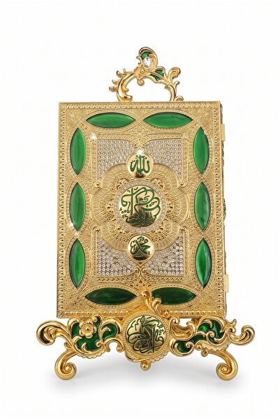 RASHA COLLECTION Gold Color Embroidered Quran Storage Box and Decorative Stan...