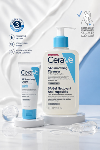 CeraVe اعتني ببشرتك الخشنة يوميًا باستخدام منظف SA وكريم اليوريا للتنعيم والت...