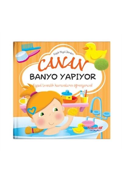 Yumurcak Yayınları كنعان يستحم - دروس صغيرة في الحياة (غلاف مقوى)