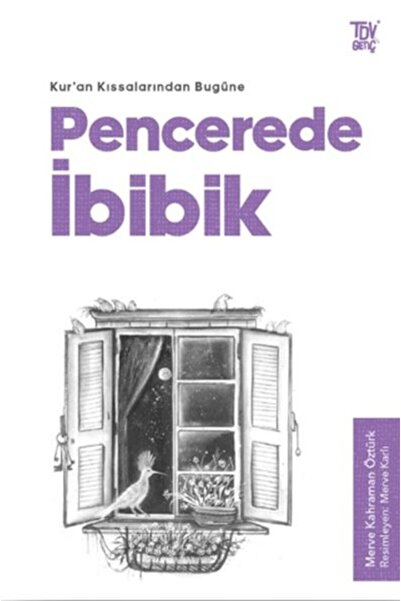 Türkiye Diyanet Vakfı Yayınları إيبيبك على النافذة - من القرآن إلى اليوم