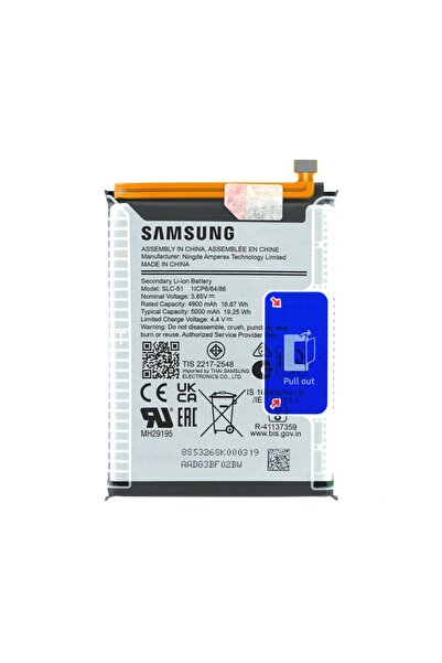 Samsung Γνήσια Μπαταρία SLC-51 5000 mAh SM-A057 Galaxy A05s (Service Pack) GH...
