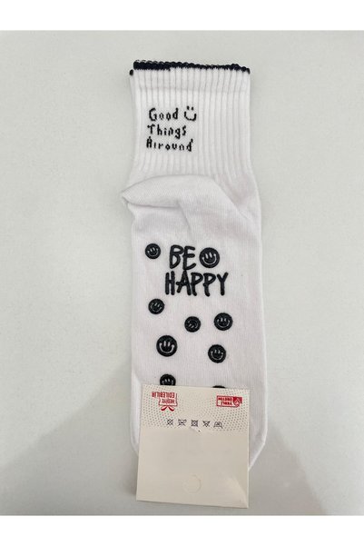 618 CONCEPT Be Happy Pilates Socks