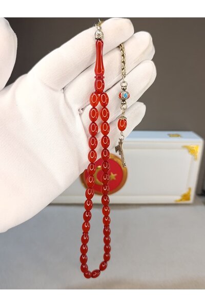 HALİL KOÇAK Beige Cut Fire Amber Prayers Beads