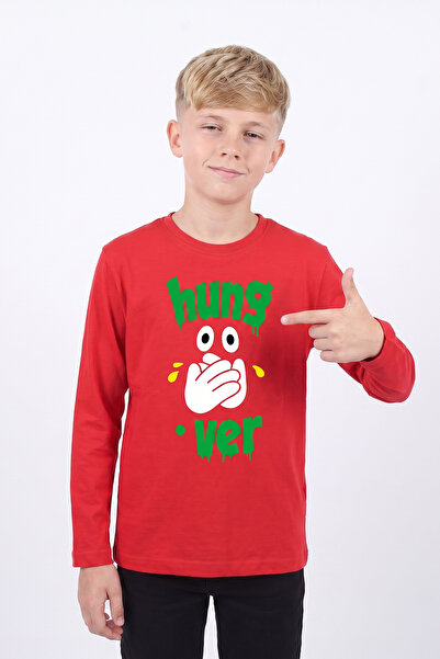 panios kids 4'lü Erkek Çocuk Yuvarlak Yakalı Baskı Detaylı Sweatshirt