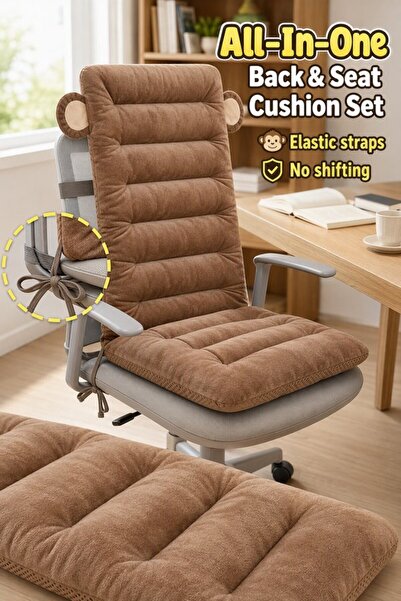 Generic 1 Plush Pp Cotton Seat Cushion Backrest Lumbar Support Non Slip Strap...