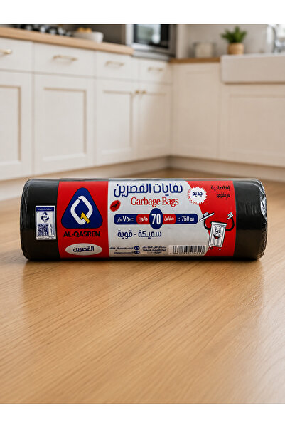Generic Brand اكياس نفايات القصرين 70 جالون 750جرام