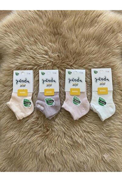 Panda 4'Lü Paket 1-2 Yaş Kız Bebek Bambu Patik Çorap