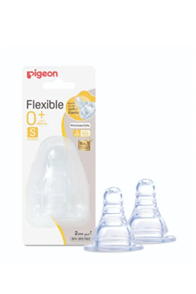 Pigeon Small Nipple Card Small Size for Babies 0-3 Months and More, Slow Flow...