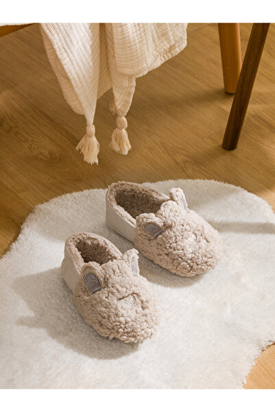 LC Waikiki Animal Figured Plush Women's Home Slippers