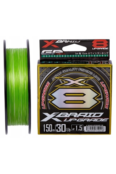 NO BRAND Fir împletit YGK X-Braid Upgrade X8 150m # 0.6 / 0.128mm