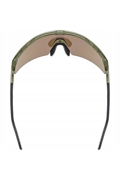 Uvex Ochelari de soare sport Flowline