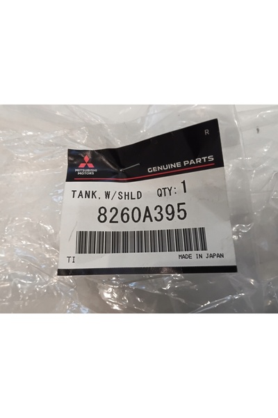 NO BRAND MITSUBISHI ASX 13 – Rezervor pentru lichidul de spălare a parbrizulu...