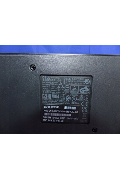Dell Performanță USB-C, WD19DCS