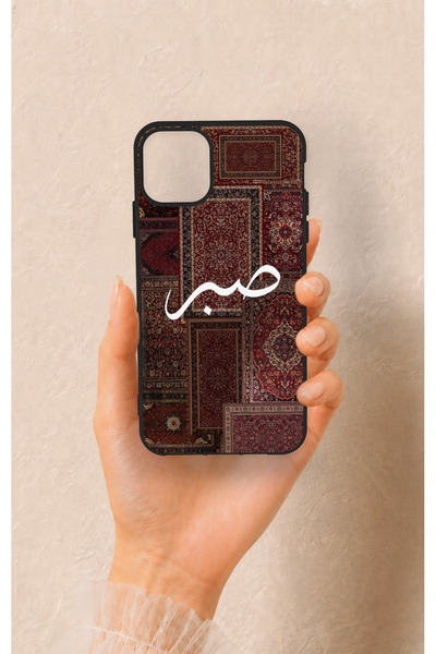 Vip Case iPhone 11 Pro Max Uyumlu Sabır Etnik Halı Desen Desenli Silikon Kılıf