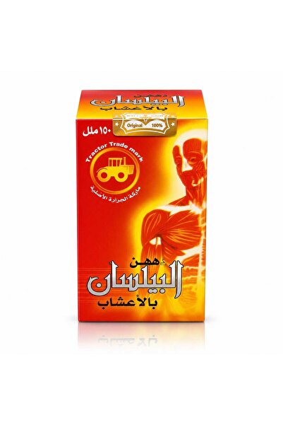 qatfah دهان البايلاسان بالأعشاب 100ملي