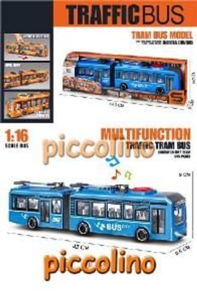 PlayFun L&S Τρόλεϊ Τριβής, Ανοιγόμενες Πόρτες 394 - Παιχνίδι για Παιδιά, Ιδαν...