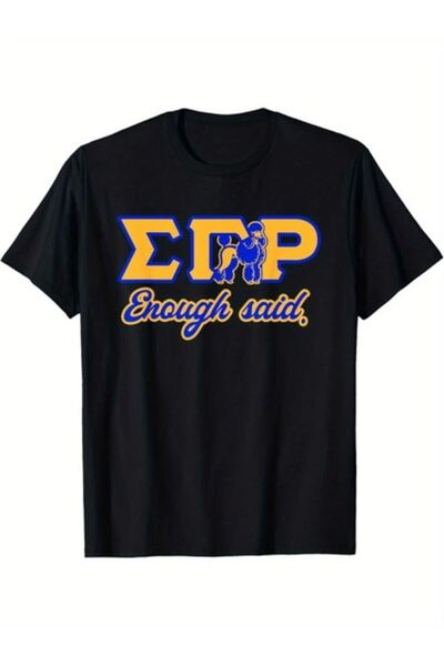 26LIK تي شيرت Sororiy، Sigma Gamma Rho HBCU Seleced Pure Coon بتصميم مثير للا...
