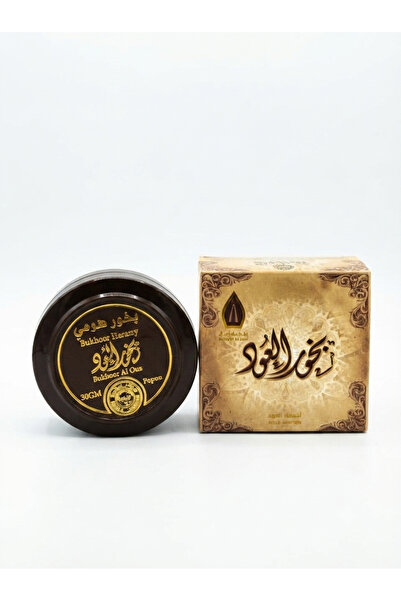 sedr Alkhaleej Brown Pyramid Design Oud Incense 50Grsedr Al Khaleej