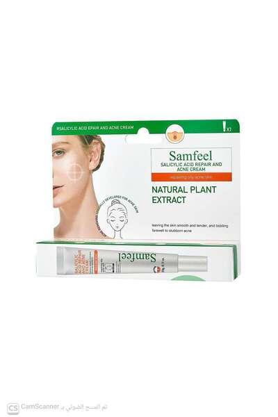 Samfeel كريم سامفيل (Samfeel) بحمض الساليسليك وخلاصة النباتات الطبيعية لمعالج...
