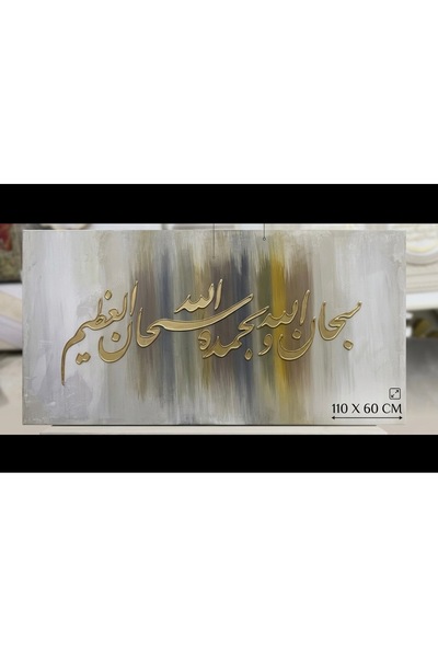 HomeNew An Original Hand-Drawn Painting by an Artist Who Sketched It with His...