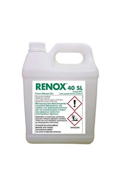 OEM MCPA 40% RENOX 40 SL 5 λίτρα