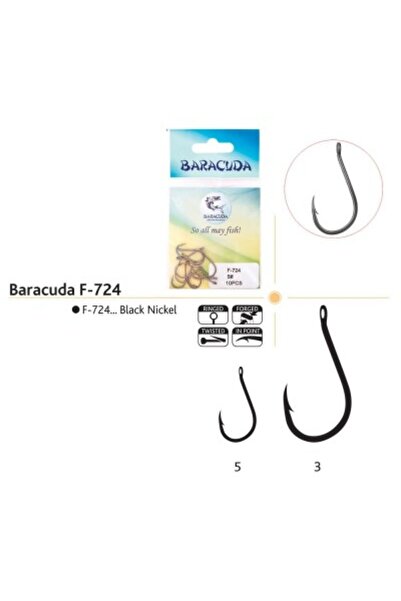 Baracuda F-724 комплект игли/кукички, 10 бр./пакет 5