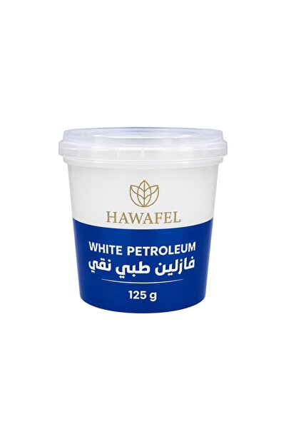 HAWAFEL Pure White Petroleum Jelly – Intensive Moisture & Skin Protection (125g)
