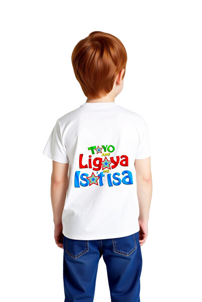 PayBuy Children's Colorful Graphic Printed Short Sleeve T-Shirt Celebration T...