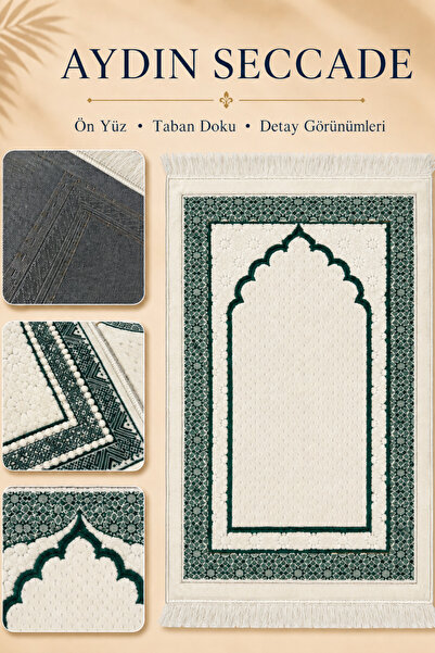 İlkbenaldim Aydın Seccade Lined Velvet Soft Textured Prayer Mat |   Cream