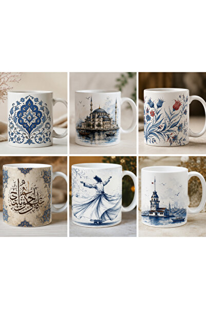 Rana İkra Art İstanbul Ve Dini Temalı Kupa (1 Adet)