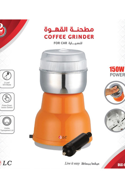 DLC Customized Car Coffee Grinder and Spice Grinder (Model Dlc-Cg4399) This G...