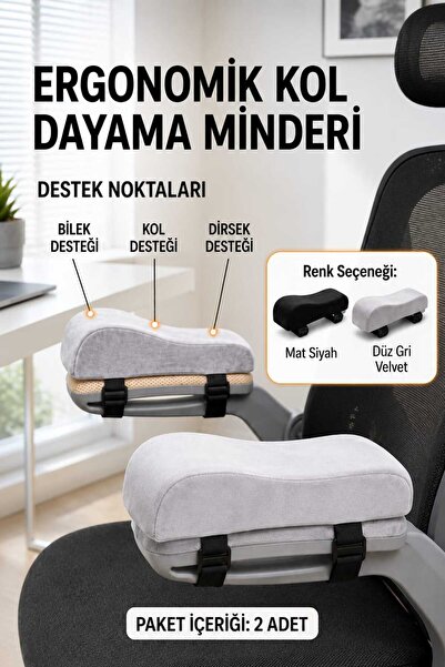 Viscomina VİSCO KOL DAYAMA MİNDERİ,OFİS MASASI SANDALYESİ,CALIŞMA MASASI SAND...