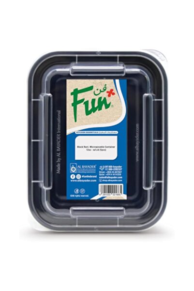 Generic BY AL BAYADER فن Black Rectangular Container with 12oz Microwavable/F...