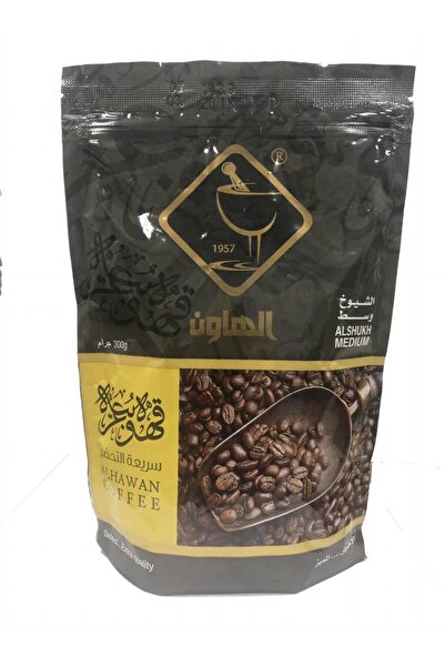 OEMS Saudi coffee sheikhs