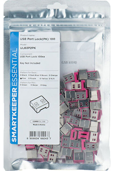Smart Keeper Smartkeeper Τροφοδοτικό 100 τεμάχια UL03P2PK