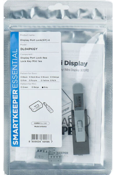 Smart Keeper Smartkeeper Smartkeeper Αξεσουάρ Μικροηλεκτρονικών 4 τεμάχια DL0...