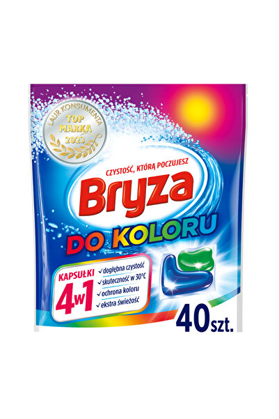 Bryza Reckitt Benkizer Capsule 4 în 1 / Tablete de spălat vase pentru rufe co...