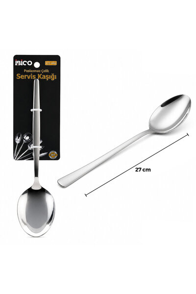 RiverWorld River World Metal Serving Spoon Chrome Color 27 cm