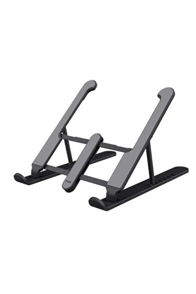 Trust PRIMO FOLDABLE LAPTOP STAND "25379"