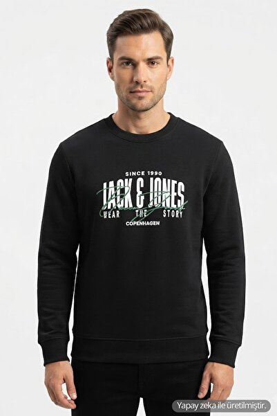 Jack & Jones سترة رياضية للرجال من جيايرو