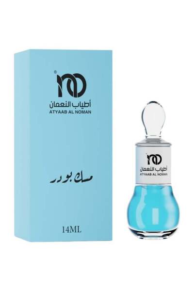 Atyab Al Noman مسك بودر من اطياب النعمان – 14 مل