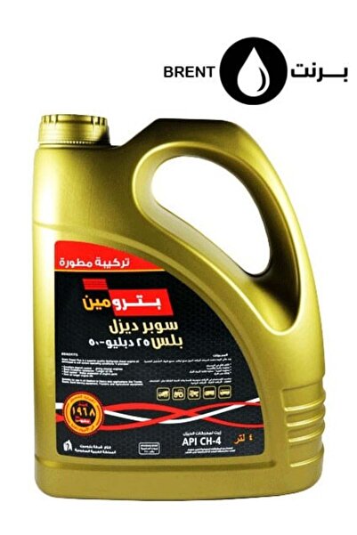 Petromin زيت محرك ديزل سوبر بلس 20W-50 عالي اللزوجة للخدمة الشاقة سعة 4 لتر
