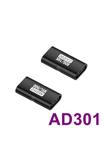 Choice AD301 Aluminum 240W USB To Type C Adapter USBC To Type-C Female 80Gbps...