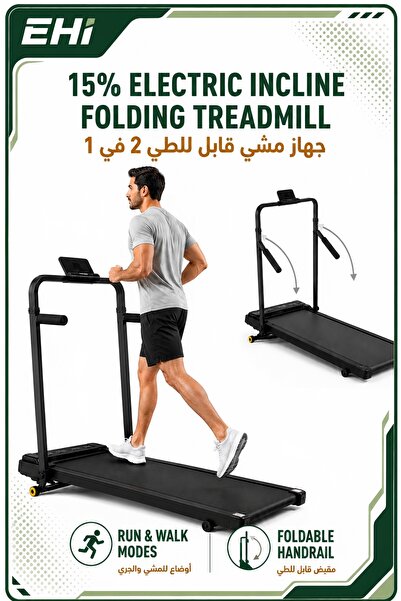 Ehi Home Treadmill, 3.5HP Electric Walking & Running Treadmill with 9-Level 1...