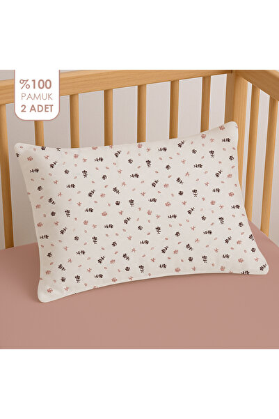 liefhome 100% Cotton Baby Pillow Case 35X45 (2 Pieces)