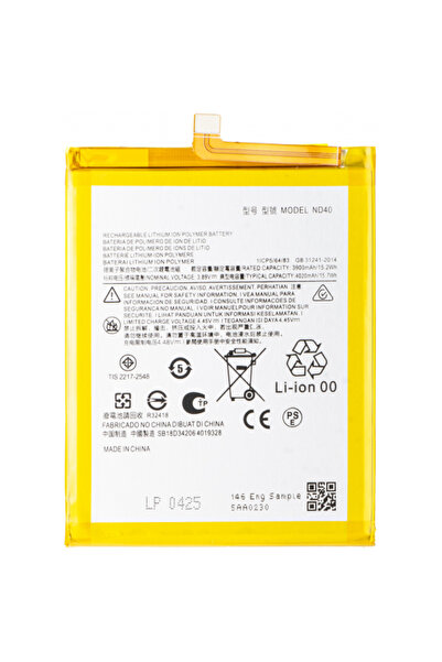 Aftermarket Μπαταρία για Motorola Edge 30, ND40
