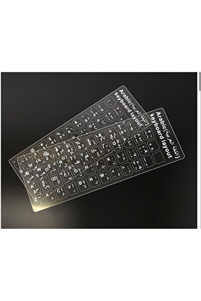 Generic Brand Arabic Keyboard Stickers, Clear Transparent Glossy Overlay with...