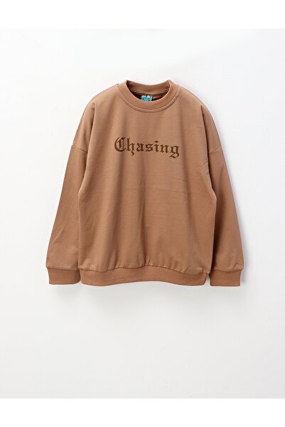 MiniKids Bluza Chasing, maro deschis