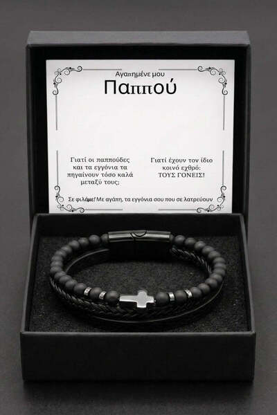 The Jewel Heart Βραχιόλι Δέρμα Ανδρικό με Σταυρό Ανοξείδωτο Ατσάλι και Μήνυμα...